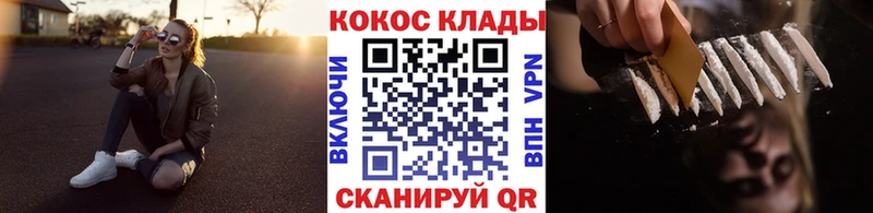 blacksprut ссылки  Нолинск  Cocaine Боливия  цена наркотик 