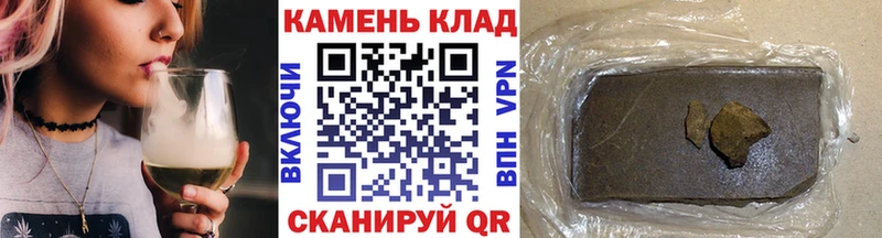 где найти наркотики  Нолинск  ГАШ убойный 