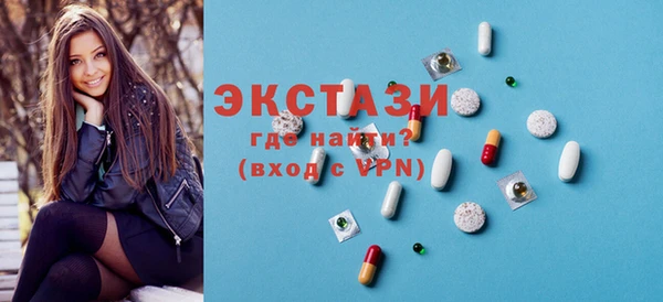 наркотики Баксан