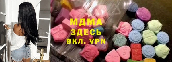 меф VHQ Балахна