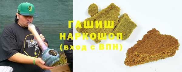 наркотики Баксан