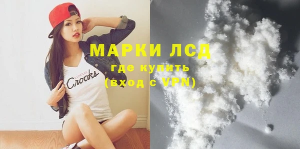 наркотики Баксан