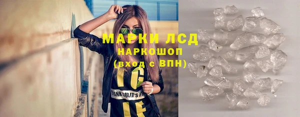наркотики Баксан