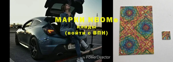бутик Балабаново