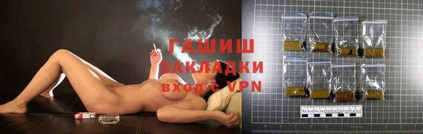 наркотики Баксан
