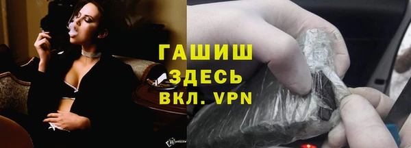 меф VHQ Балахна