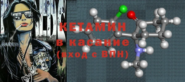 бутик Балабаново