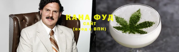 бутик Балабаново