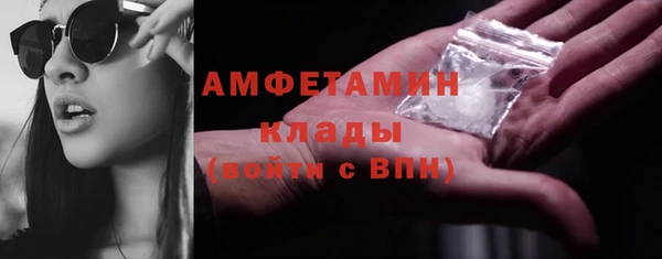 меф VHQ Балахна