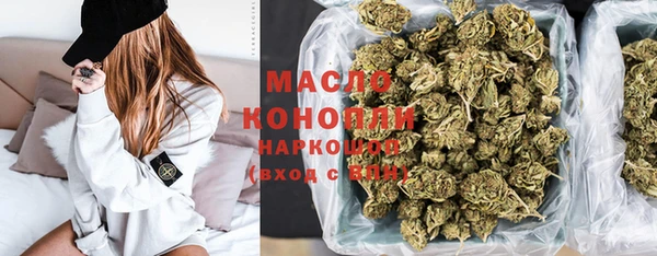 наркотики Баксан