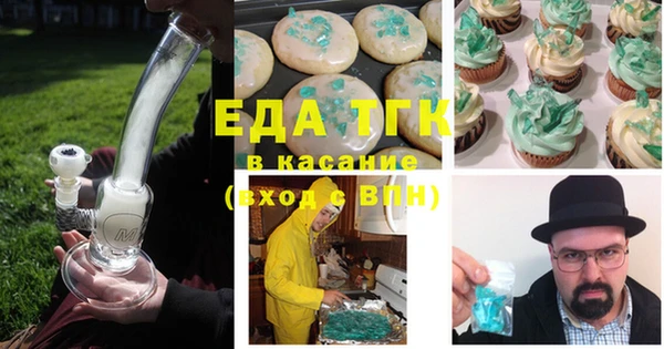 наркотики Баксан