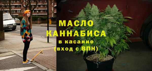 меф VHQ Балахна