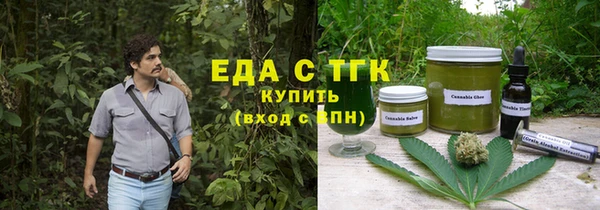 наркотики Баксан
