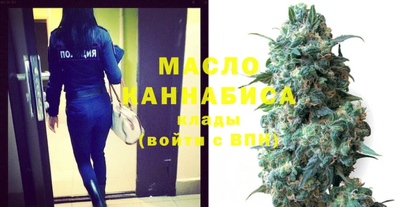 бутик Балабаново