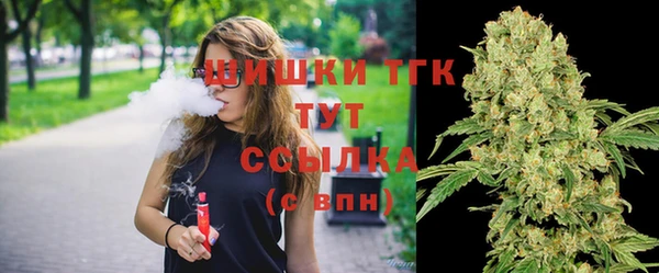 бутик Балабаново