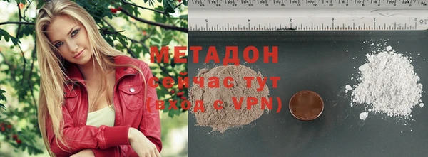 меф VHQ Балахна