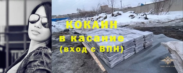 меф VHQ Балахна