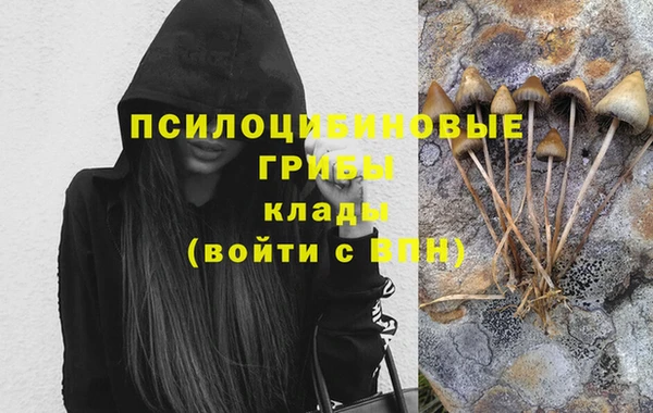 наркотики Баксан