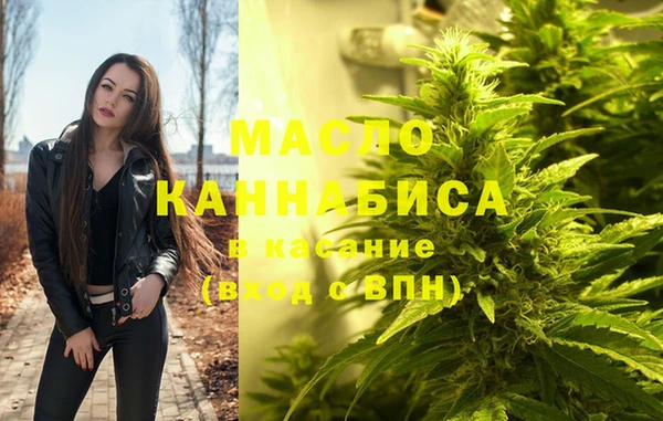 бутик Балабаново
