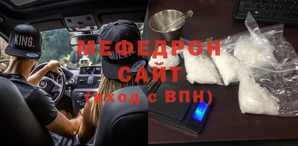 наркотики Баксан