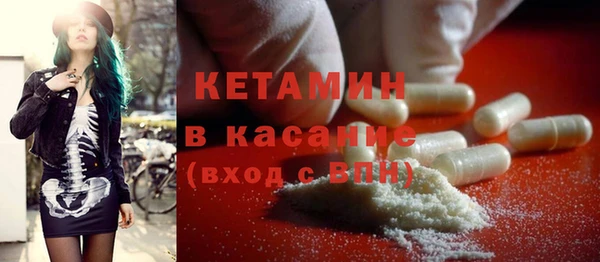 бутик Балабаново