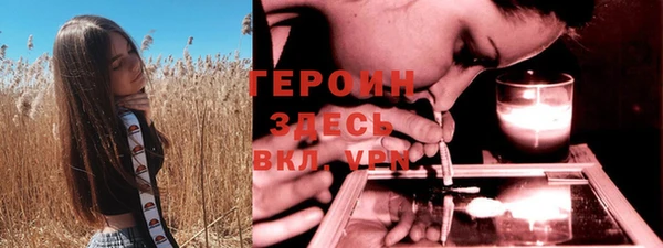 меф VHQ Балахна