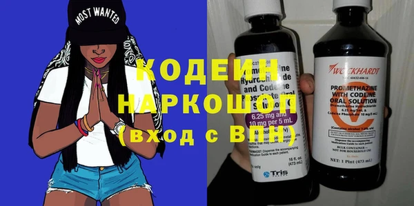 наркотики Баксан