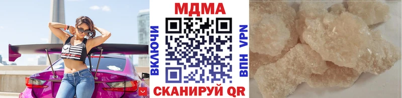 нарко площадка какой сайт  наркошоп  Нолинск  MDMA кристаллы 