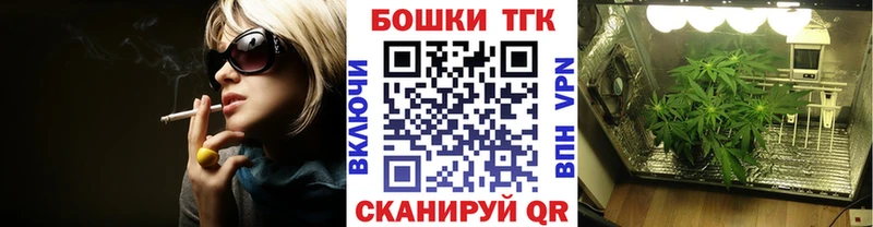 ссылка на мегу   как найти   Нолинск  Марихуана индика 